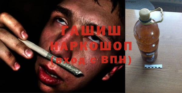 меф Пересвет