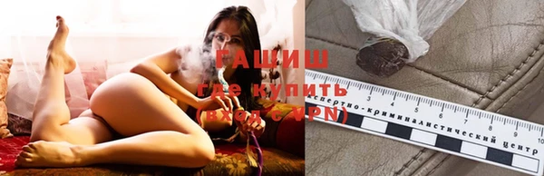 мефедрон VHQ Балахна
