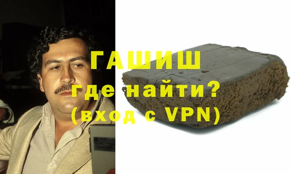 крисы Пестово