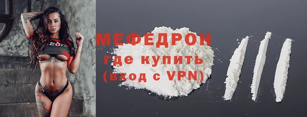 марки nbome Переславль-Залесский