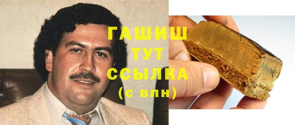 дживик Баксан