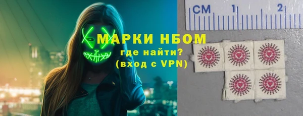 кокаин колумбия Балабаново