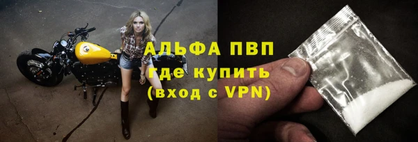 марки nbome Переславль-Залесский