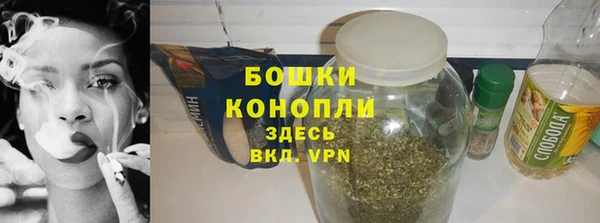 кокаин колумбия Балабаново