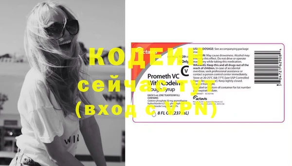 кокаин колумбия Балабаново