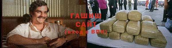 кокаин колумбия Балабаново