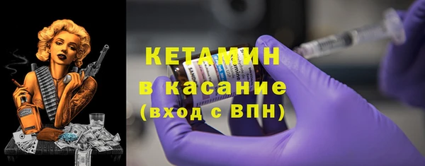 дживик Баксан
