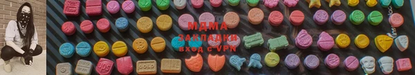 мефедрон VHQ Балахна