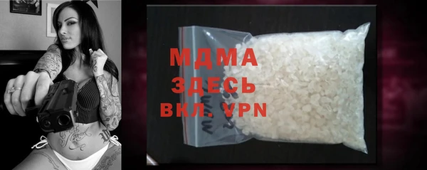 мефедрон VHQ Балахна