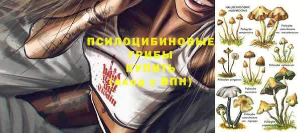 кокаин колумбия Балабаново