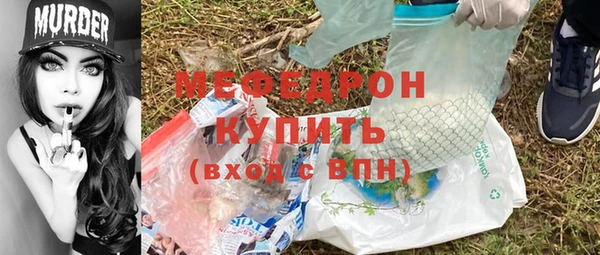 крисы Пестово