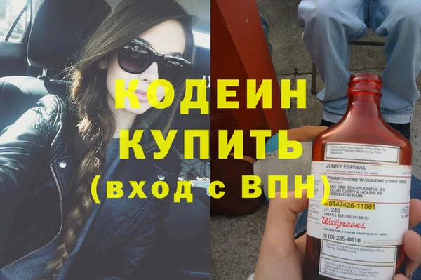 дживик Баксан