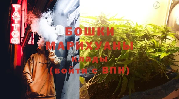 кокаин колумбия Балабаново