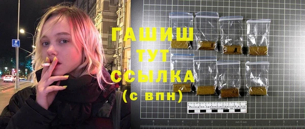 кокаин колумбия Балабаново