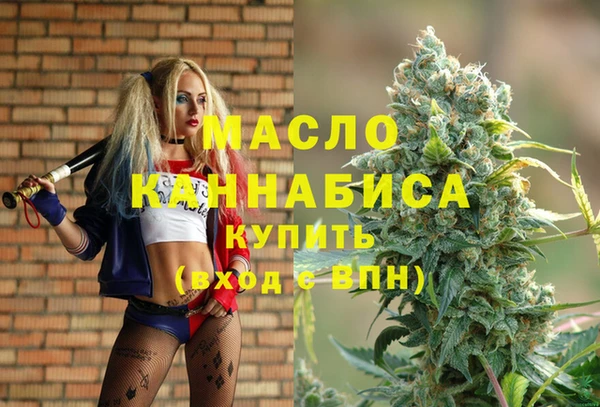 дживик Баксан