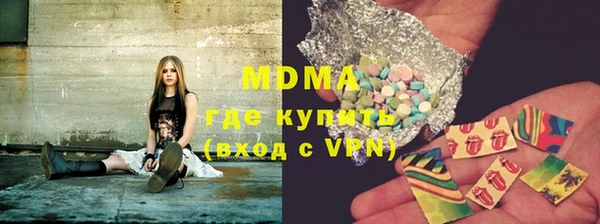 меф Пересвет