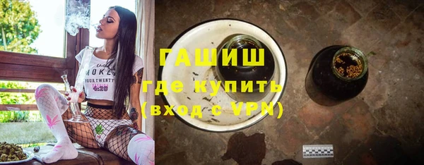дживик Баксан