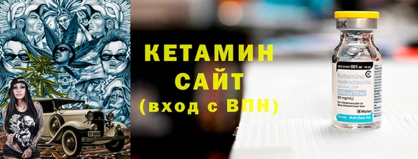 мефедрон VHQ Балахна