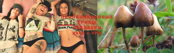 мефедрон VHQ Балахна