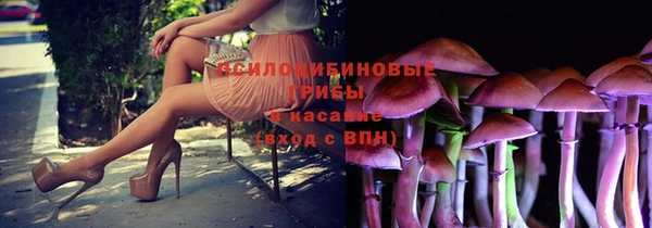 кокаин колумбия Балабаново