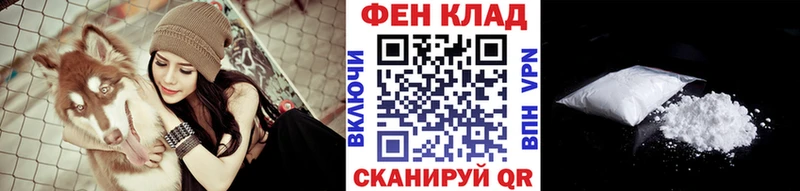 Метамфетамин витя  MEGA как зайти  Городище 